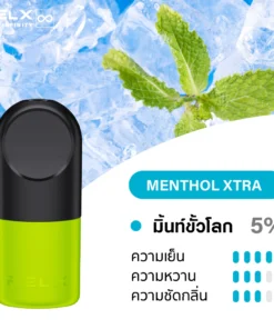 RELX INFINITY SINGLE POD MENTHOL XTRA