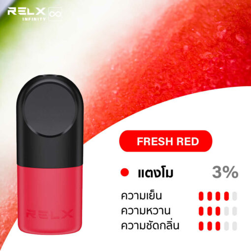 RELX INFINITY SINGLE POD FRESH RED 1