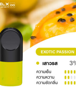 RELX INFINITY SINGLE POD EXOTIC PASSION 1