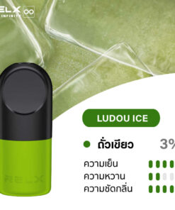 RELX INFINITY SINGLE POD LUDOU ICE 1