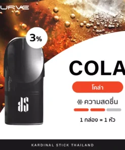 Kardinal Kurve Pods COLA new