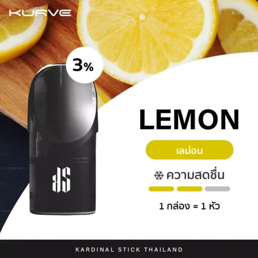 Kardinal Kurve Pods Sweet Lemon new