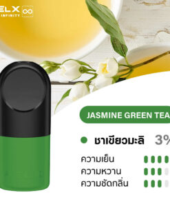 RELX INFINITY SINGLE POD JASMINE GREEN TEA