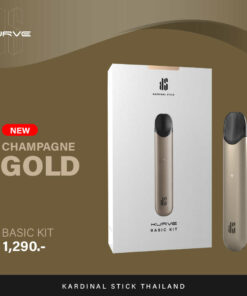 kardinal Kurve champagne gold