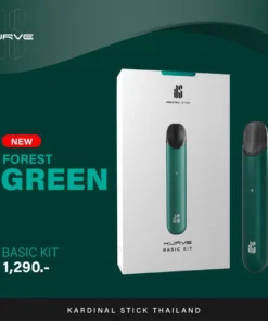 kardinal kurve forest green