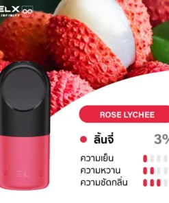 RELX INFINITY SINGLE POD Rose Lychee