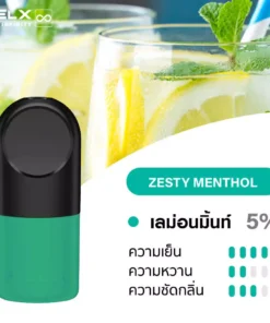 RELX INFINITY SINGLE POD Zesty Menthol