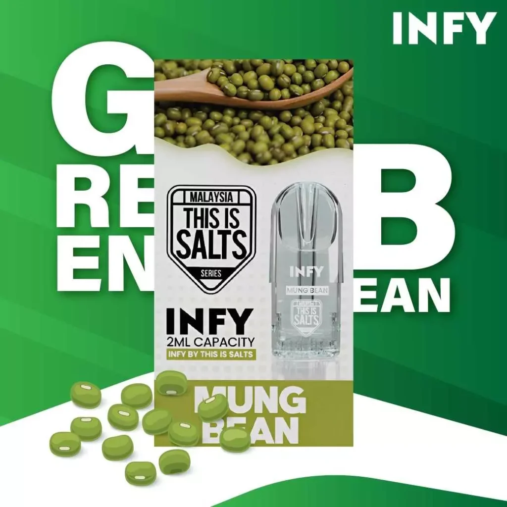 พอต Infy Green Bean