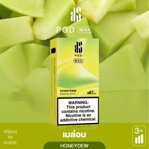 Pod Max HoneyDew