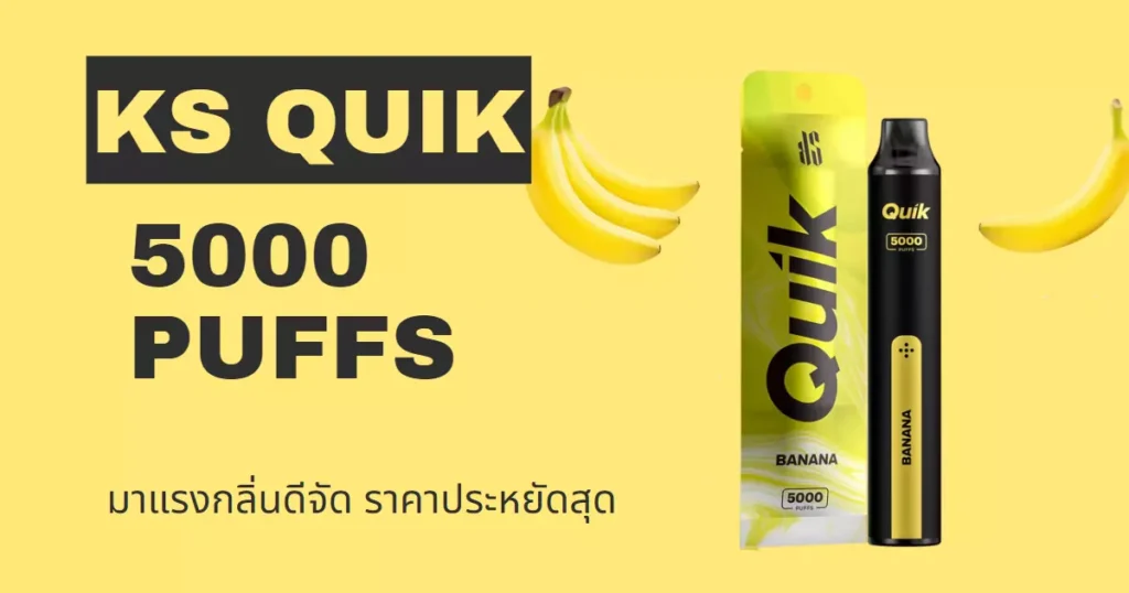quik-5000-puff-strong-model-good-smell