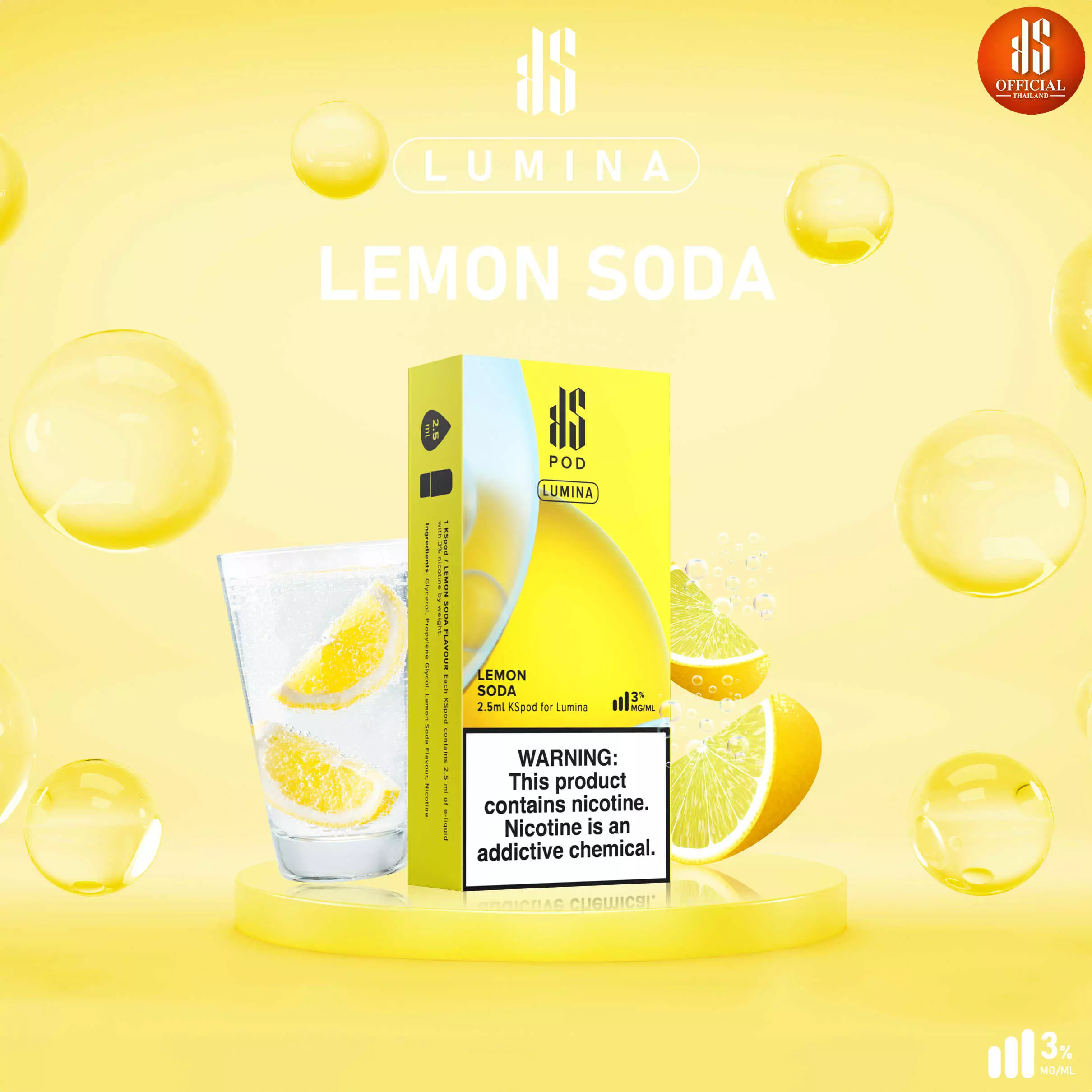 KS Lumina Lemon Soda - KS Official thailand
