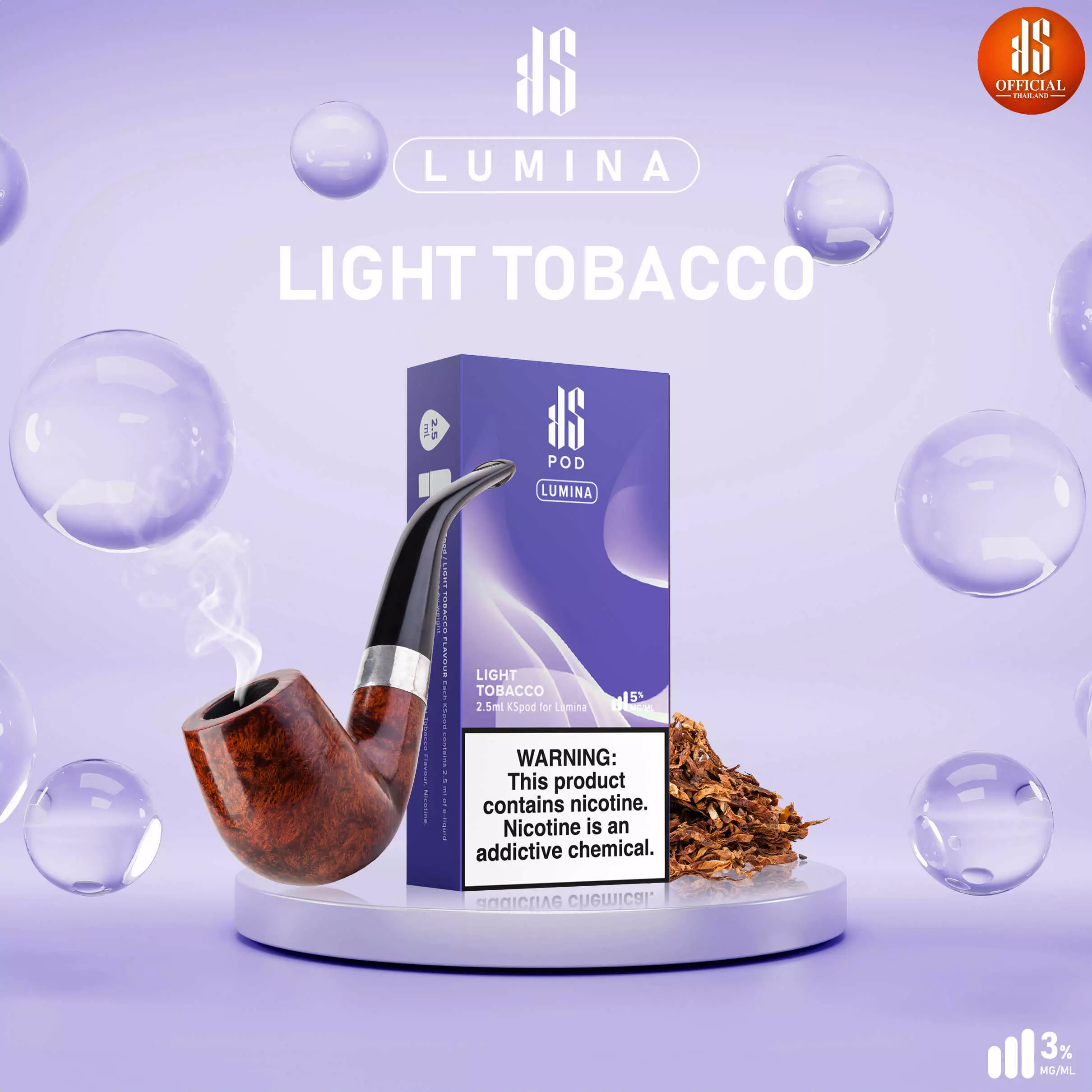 KS Lumina light-tobacco-logo
