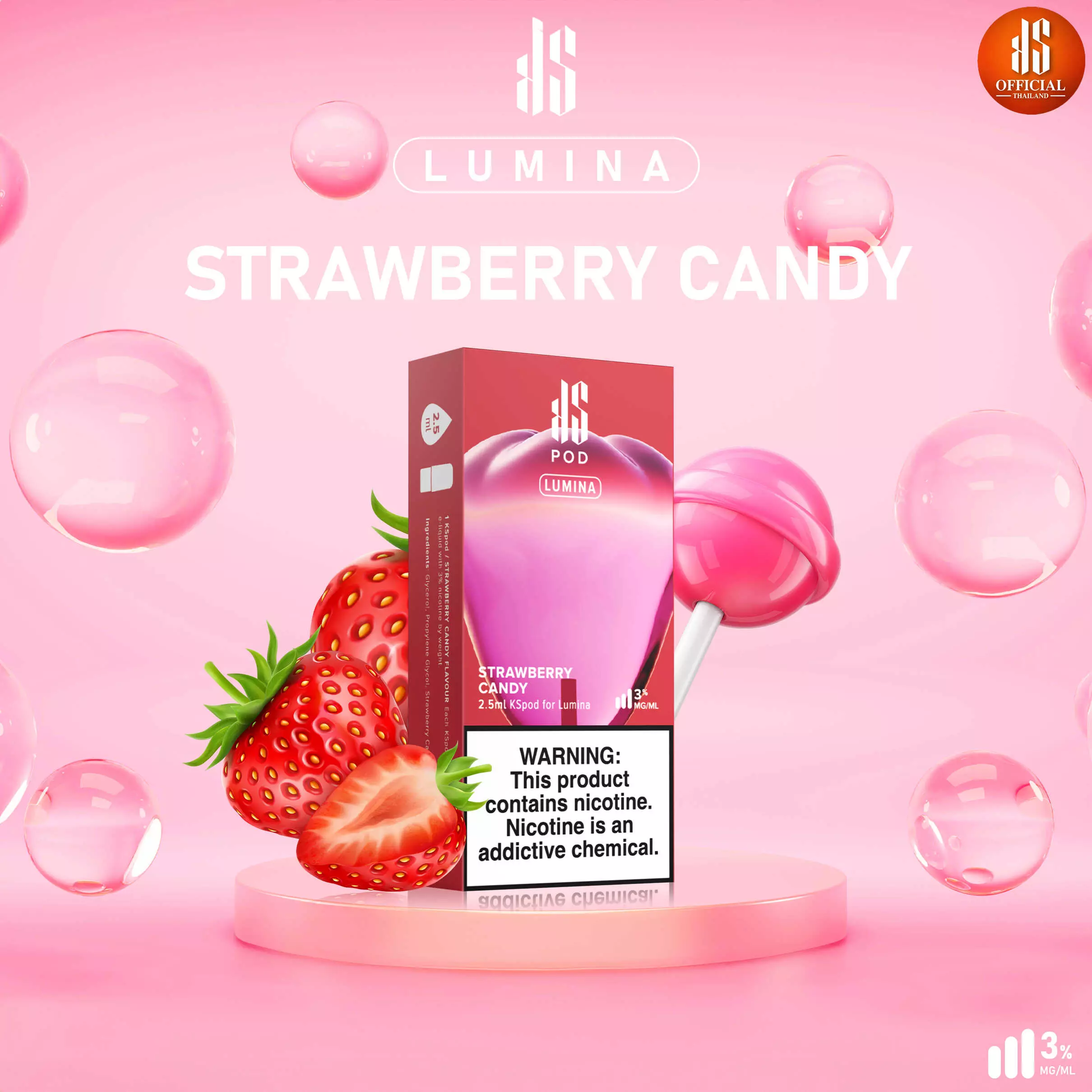 KS Lumina strawberry-candy-logo