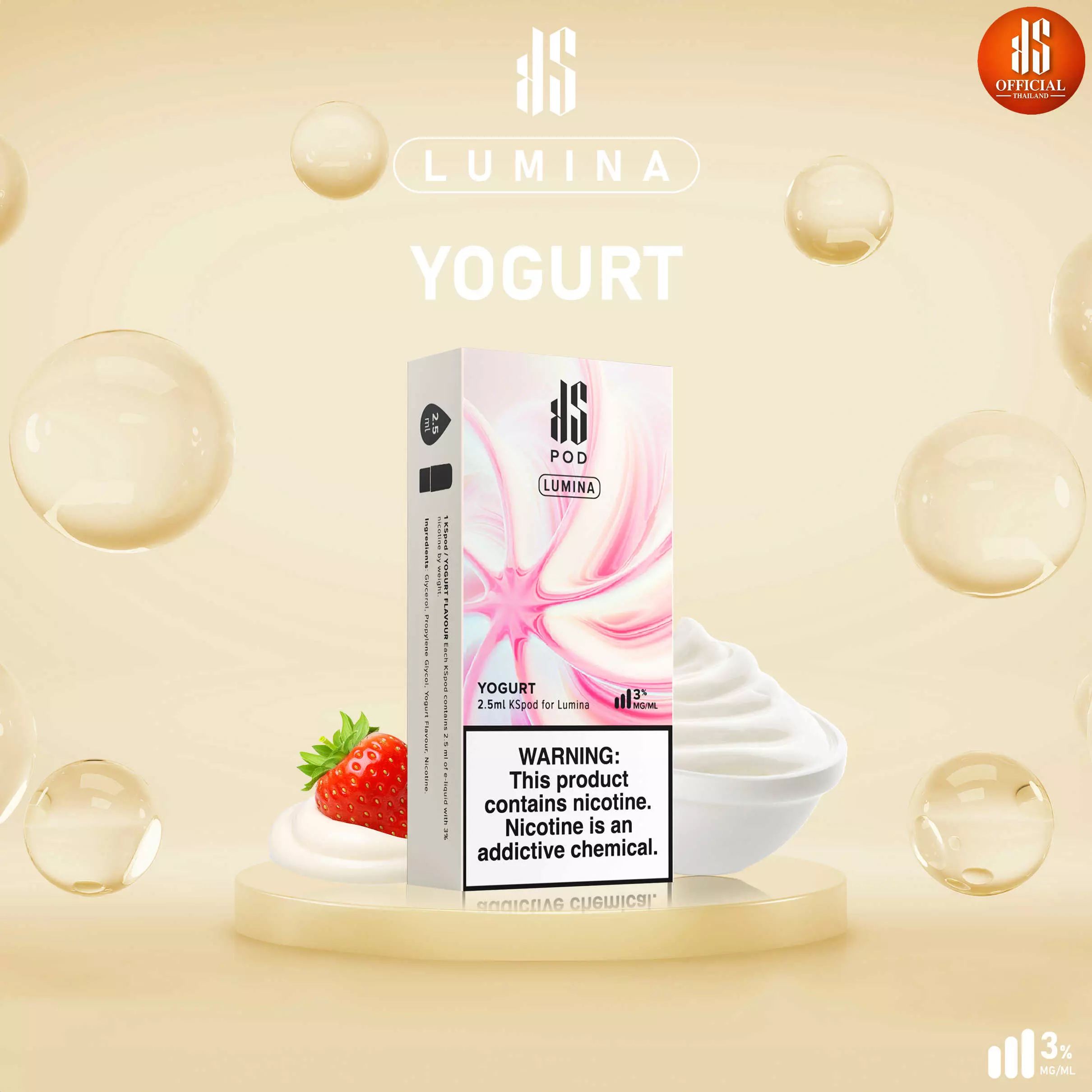 KS Lumina Yogurt - KS Official thailand