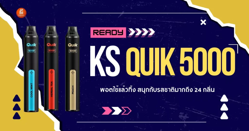 ks-quik-5000-enjoy-up-to-24-flavors