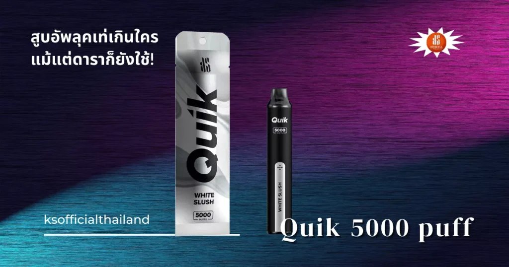quik-5000-puff-upgrade-your-look-beyond-anyone
