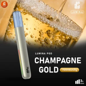 KS Lumina Champagne Gold