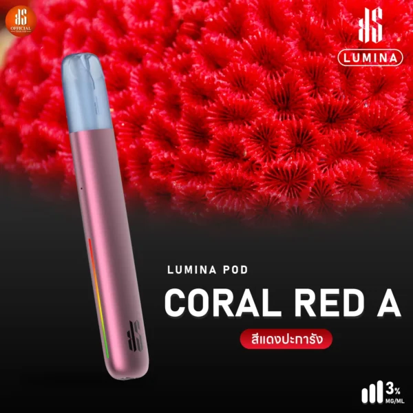 KS Lumina Coral Red A