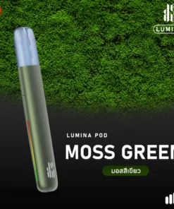 KS Lumina Moss Green