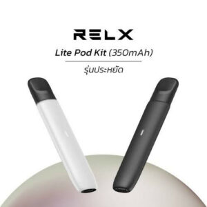 Relx lite