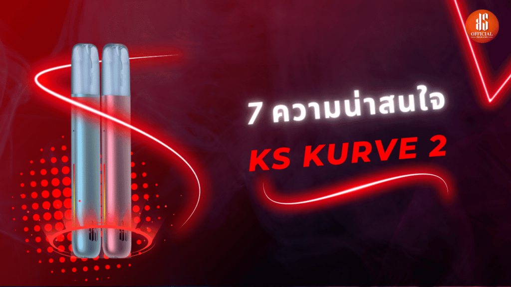 things-about-ks-kurve-2