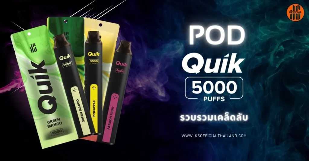 Pod Quik 5000