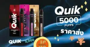 ks quik 5000 wholesale