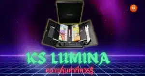 KS-Lumina-GG