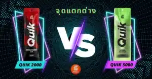 KS Quik 5000 puffs vs KS Quik 2000