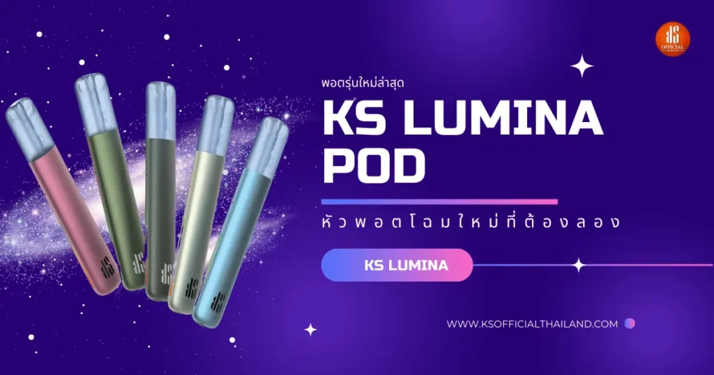 ks lumina pod OK