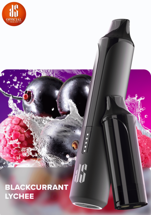 quikpro blackcurrant lychee